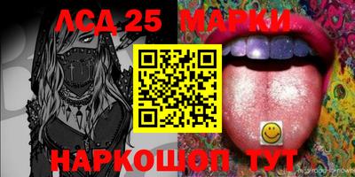 прущие крисы Гусев
