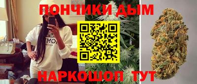 тгк Гусиноозёрск