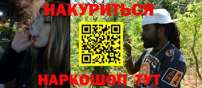 прущие крисы Гусев