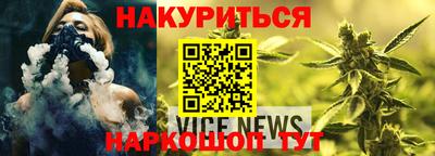 тгк Гусиноозёрск