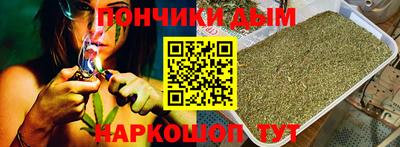 прущие крисы Гусев