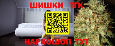прущие крисы Гусев
