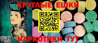 прущие крисы Гусев