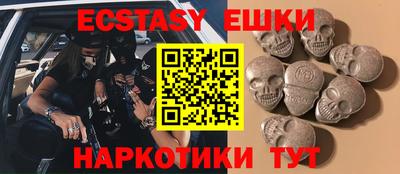 прущие крисы Гусев