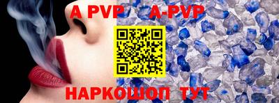 прущие крисы Гусев
