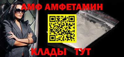 прущие крисы Гусев