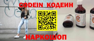 прущие крисы Гусев