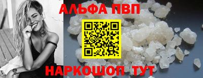 тгк Гусиноозёрск
