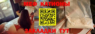 прущие крисы Гусев