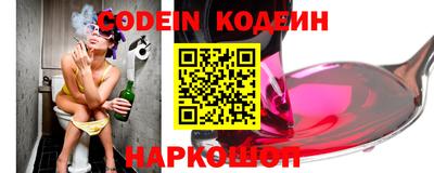 прущие крисы Гусев